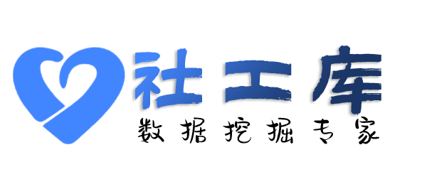 传言江门大厦开房记录
